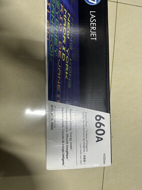 原装660A硒鼓HP M751 M776 W2004A M756 M778 M858 M856dn硒鼓