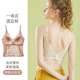 文胸罩 内搭打底带胸垫文胸一体背心式 蕾丝美背吊带内衣女夏季 薄款
