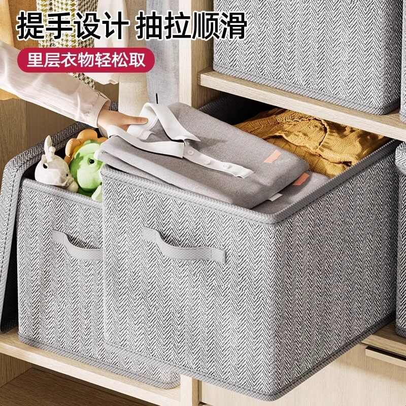 衣服收纳箱家用装衣物裤子棉被收纳筐带盖可折叠整理盒袋储物神器图片