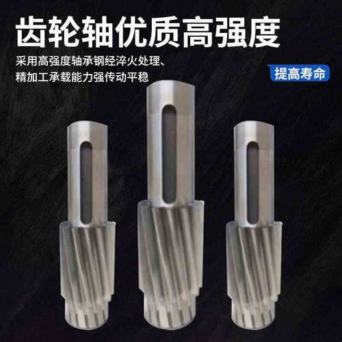 耀广四大系列斜齿轮硬齿面减速机电机F37F47F57F67F77F87F97F107