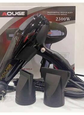 欧戈8890电吹风机发廊造型专用大功率2300w冷热风蓝光恒温不伤发