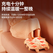 暖脚神器睡觉被窝冬天冬季 充电加热女生热水袋脚垫热脚捂脚暖脚宝