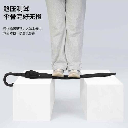 双层32骨雨伞长柄弯柄超大三人男士自动特大加固加厚抗风暴雨专用