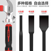 铲刀铲墙神器美缝气缸清洁铲刀铲子刮刀腻子粉小铲子铲头除胶工具