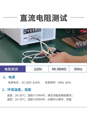 发热级3.5mm一对二音频线3.5对双莲花线手机和电脑连接放大器扬声