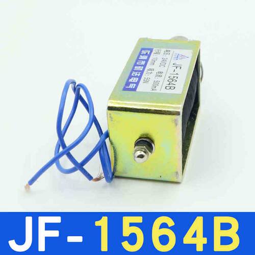 矶法电气贯穿式JF-1564B推拉框架电磁铁DC12V24V弹簧复位吸力55N