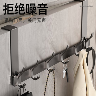 门后挂钩加长挂衣架卧室门上挂衣钩超长免打孔门背式收纳置物神器