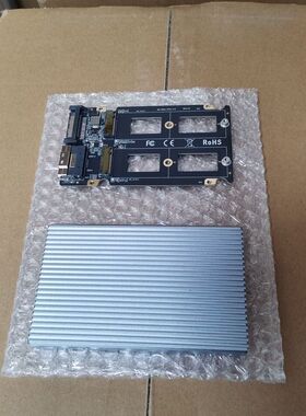 SFF-8654转M.2 2280 NVMe外接显卡转接板电脑扩充硬体