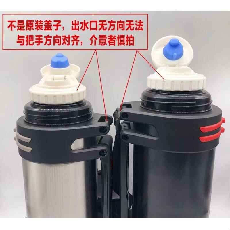 居立方车载旅行保温壶热水壶内盖子瓶壶塞按压式出水开关通用配件图片