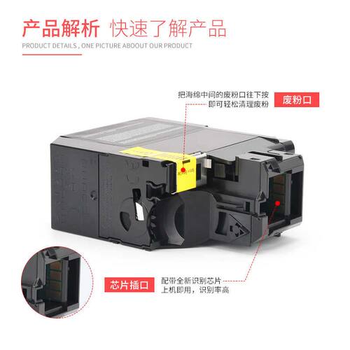 巨威适用利盟CS720粉盒CS720de CS725de硒鼓CX725de墨盒CX725dhe