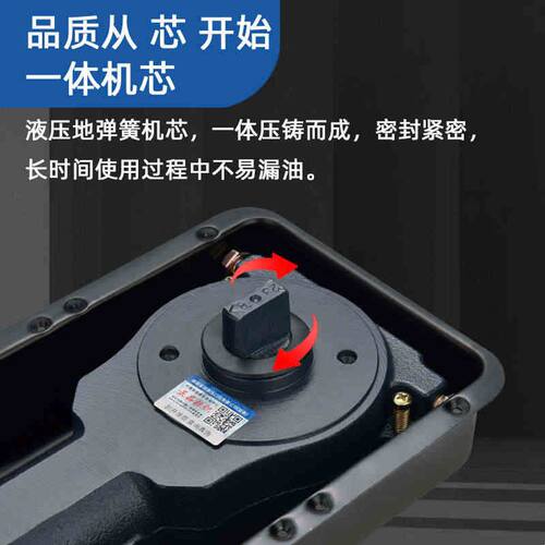玻璃门地弹簧220B铝合金木门有框无框玻璃加重818地璜配件通用型