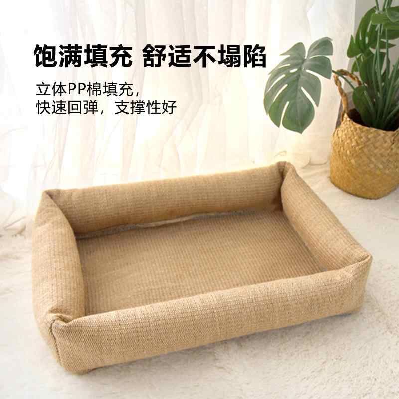 全麻猫窝猫抓板剑麻耐磨不掉屑四季通用亚麻防滑窝猫咪磨爪耐抓图片