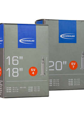 SCHWALBE世文349 16 18 20寸451 406 SV4 折叠自行车小轮车内胎