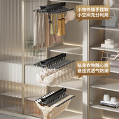 子裤 架伸缩滑轨衣柜内置内衣收纳挂钩多功能抽拉挂裤 抽轨道 裤 顶装