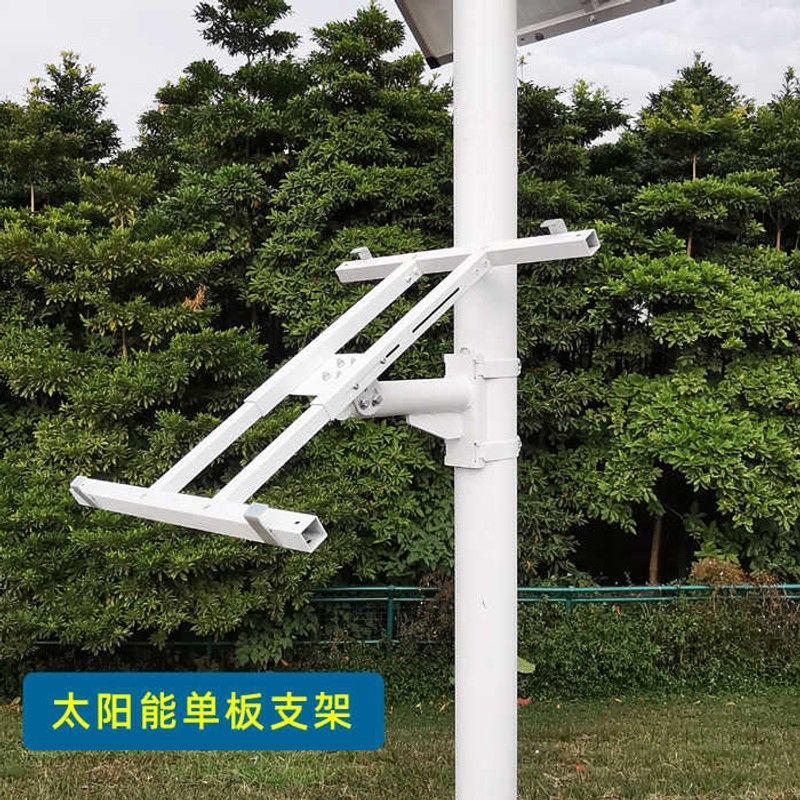 AN.S.BO户外太阳能监控支架 镀锌管抱箍式立杆安装架图片
