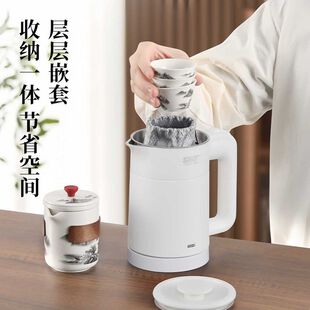 SAST电热水壶小型迷你烧水壶泡茶具套装便携式出差旅行户外露营用