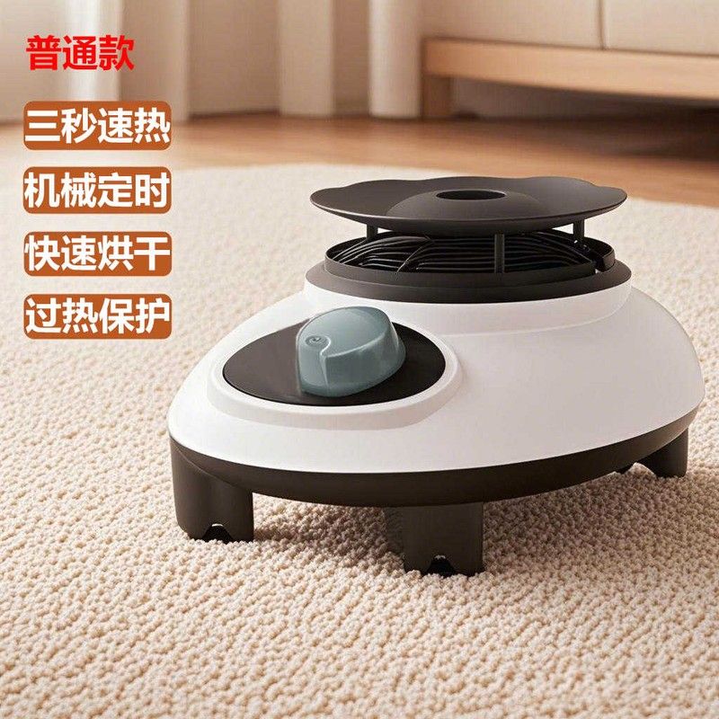 烘衣机烘干机主机头干衣机小型折叠通用大功率快速烘干衣物家用图片