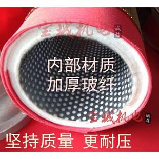 消音排气口 DN25 吸干机隔膜泵消音 真空泵 1寸口径消声器