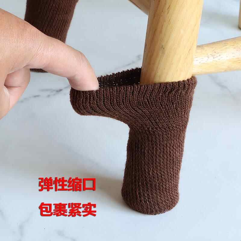 椅子静音脚垫凳子餐桌实木保护垫保护套椅脚套桌腿桌脚垫硅胶脚垫图片