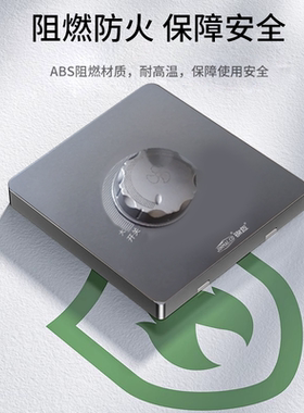 灰色500W/1000W调速器开关250V风扇无级调速吊扇大功率面板带多台