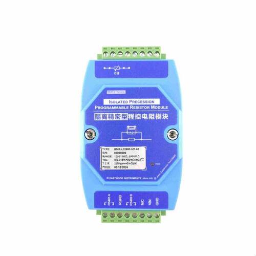 BMR-L系列 精密程控电阻模块 0.015%精度 10mΩ分辨率 RS232/485