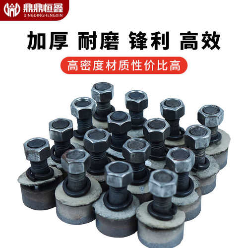 金刚石磨块水磨石机磨头金刚砂水泥地面打磨头研磨机打磨石机配件