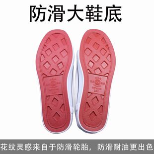 天津双安牌安全电工绝缘鞋橡胶15KV男女帆布高帮5kv工作鞋劳保鞋