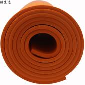 高弹海绵垫橙色EVA泡棉泡沫板45645345343高密度海绵垫办公设备耗