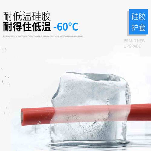 硅胶线耐高低温 超柔软35 50 70 95大平方1 2 3 4AWG特软锂电池线