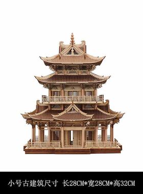 新中式创意古建筑艺术品书房办公桌酒店展示柜样板间软装饰品摆件