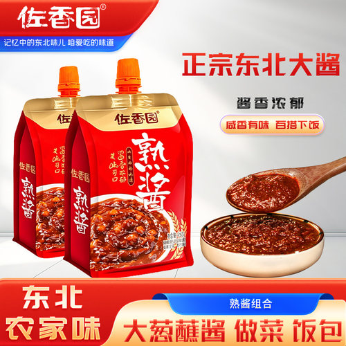 佐香园熟酱360g*5袋东北大酱