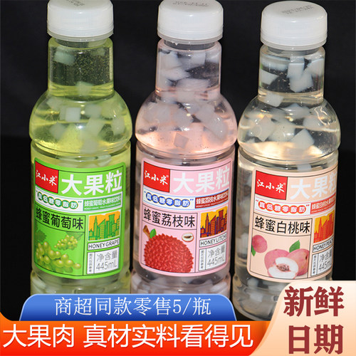 蜂蜜荔枝味白桃味445ml白桃味
