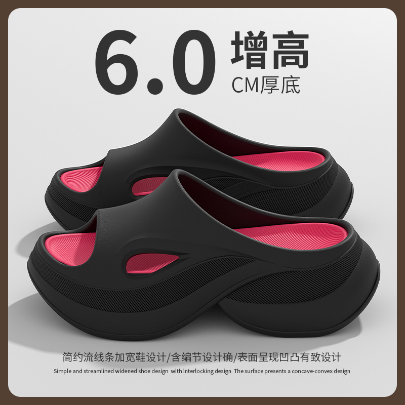 【品牌品质】MUJ2025夏季女士凉