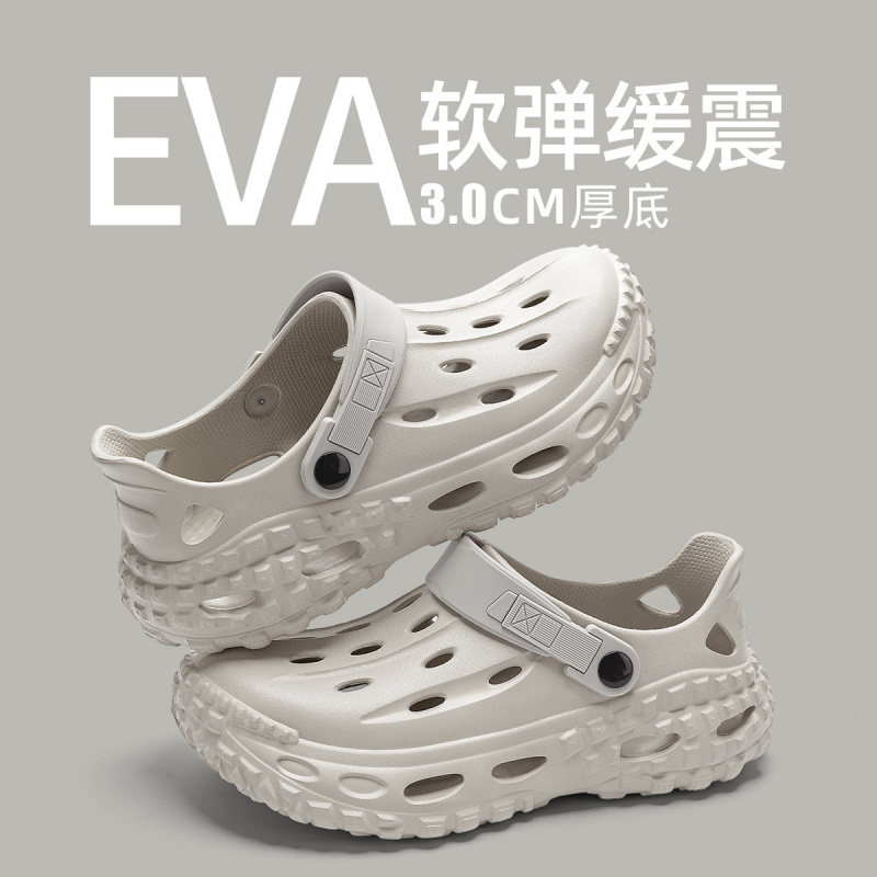 官网MUJ轮胎溯溪鞋男运动款夏季