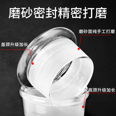 泡酒玻璃瓶带龙头20斤10斤加厚家用高档酒瓶专用酒坛子密封泡酒罐