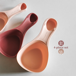 厨房家用量勺套装食品ABS塑料克勺刻度勺子克数计量4件套烘焙工具