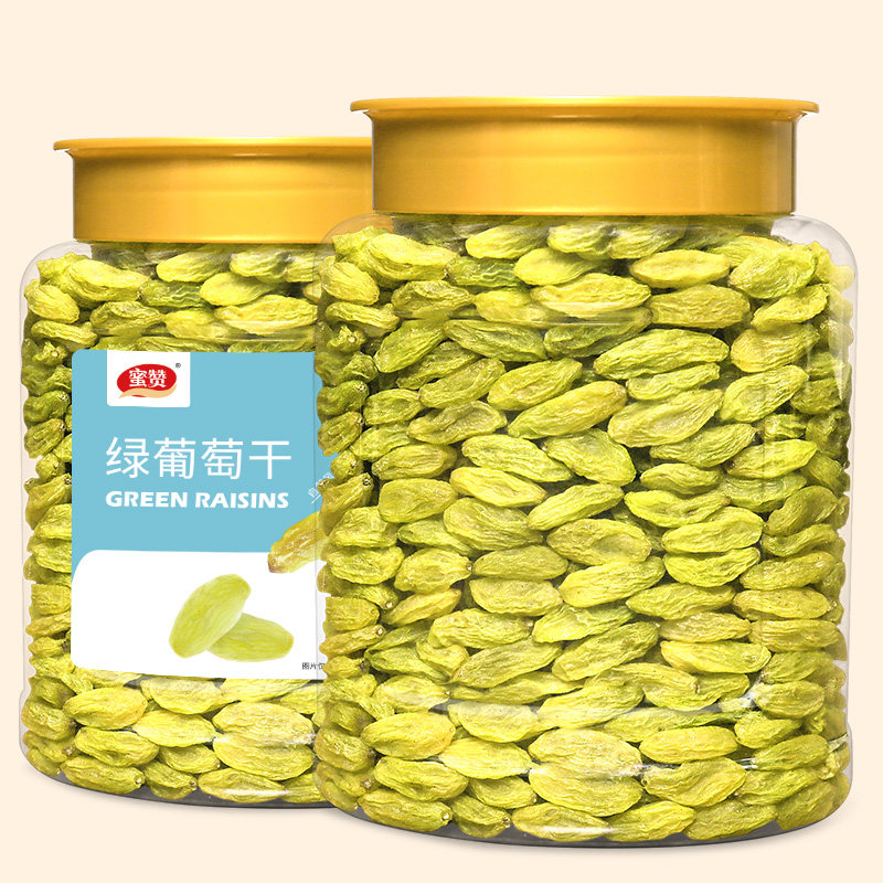 蜜赞葡萄干1000g新疆一级超大免洗2斤绿葡萄干休闲水果干