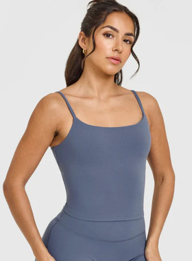 （无标）Oner 平替 soft 柔软裸感吊带背心（配刺绣标直筒裤）