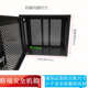 电脑主机安全保密机箱PC台式 机带锁外壳防盗机箱禁用USB数据保护