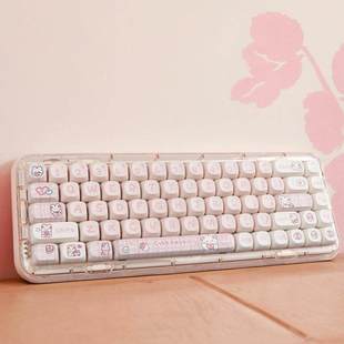 可爱小兔键帽MOA高度pbt热升华支持61 68 75 84 98 104 108等配列