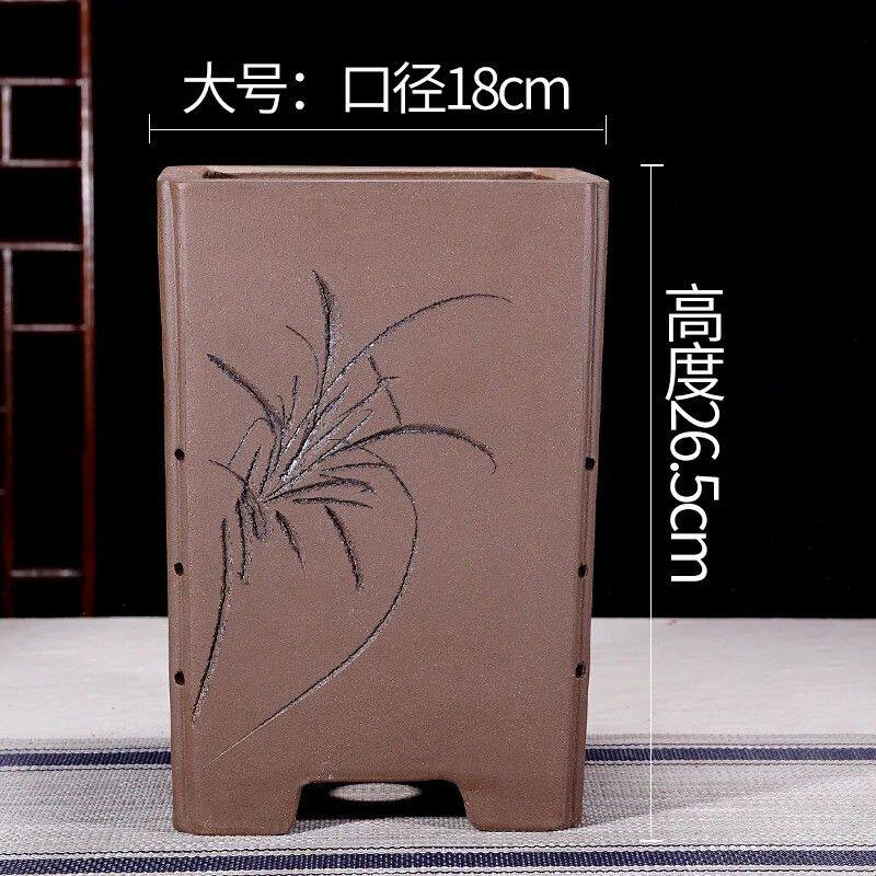紫砂花盆四方兰花盆老桩盆景盆室内客厅阳台庭院花卉绿植盆栽花盆
