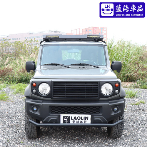 适用2019-2025新款吉姆尼jimny jb74越野改装件 车顶行李框行李架