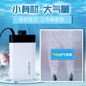 森森氧气泵静音鱼池加氧打氧机鱼缸冲氧充氧泵小型大功率增氧泵