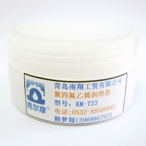 全氟聚醚高温润滑脂 PTFE润滑脂 氟素醚润滑脂 白色含氟润滑油脂