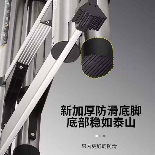 多功能伸缩梯子不锈钢家用折叠直梯竹节梯人字梯工程升降步梯加厚