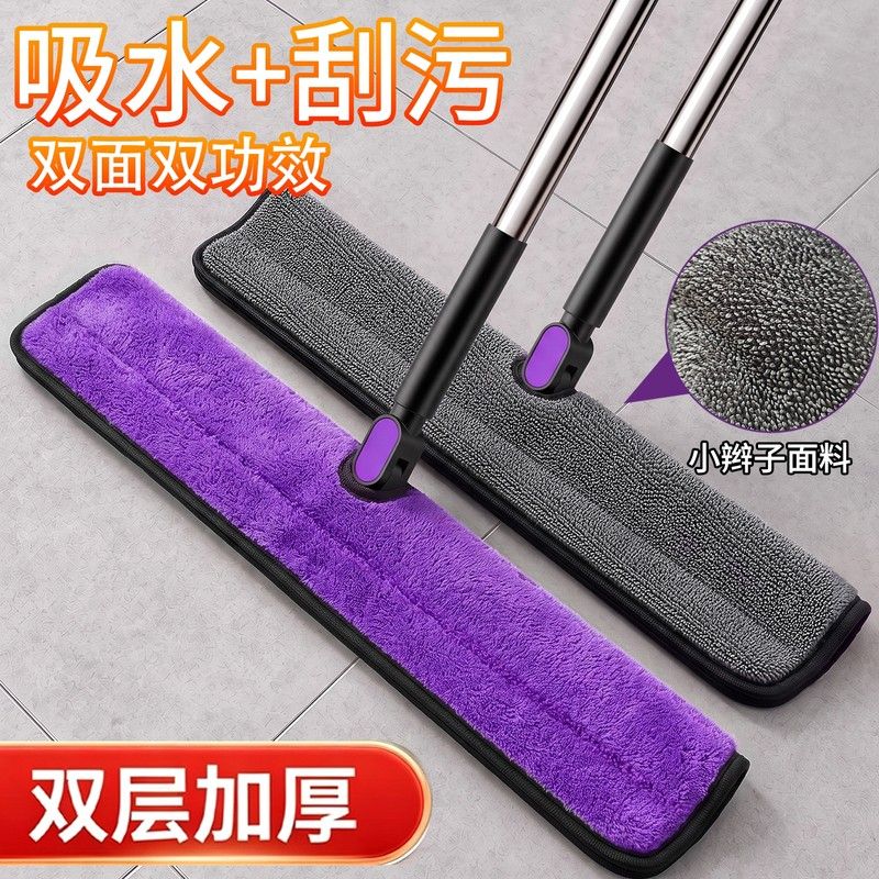 魔术扫把专用抹布套拖布拖把刮水拖地两用刮板保洁家政擦玻璃毛巾图片