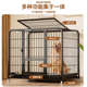 狗笼子小型犬泰迪猫笼带厕所分离中型犬柯基室内家用大型宠物别墅