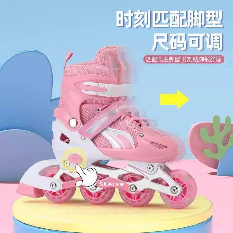 3-4-6-8-10-12岁儿童留溜冰鞋全套轮滑7男女孩闪光旱冰滑冰鞋可调