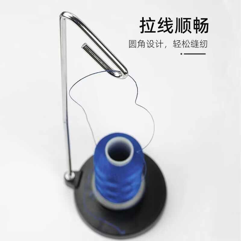 家用缝纫机专用线架大轴宝塔线架 重底盘金属单线架裁缝收纳支架图片