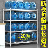 304不锈钢厨房置物落地四层家用收纳加厚储物微波炉烤箱放锅货架